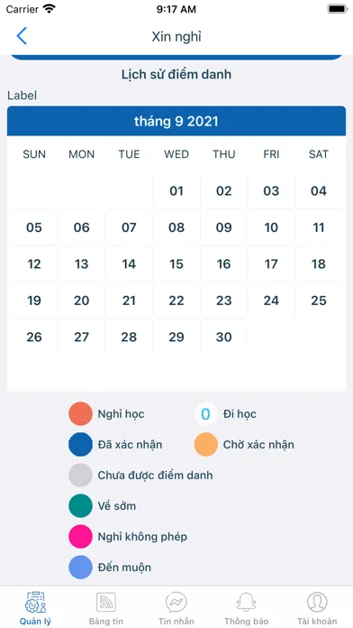تصاویر mobiEdu-Sll