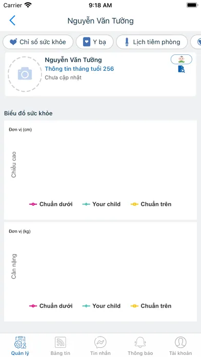 تصاویر mobiEdu-Sll