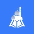 سبل السلام : فتوى واحكام