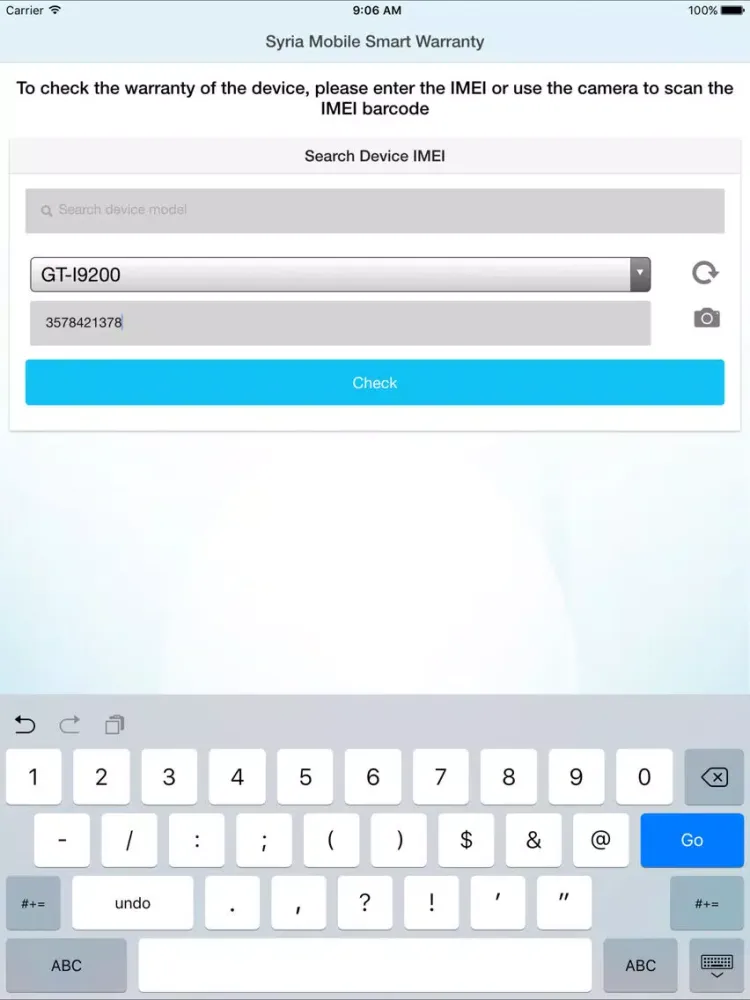 Captures d'écran de Syria Mobile Smart Warranty iPad 