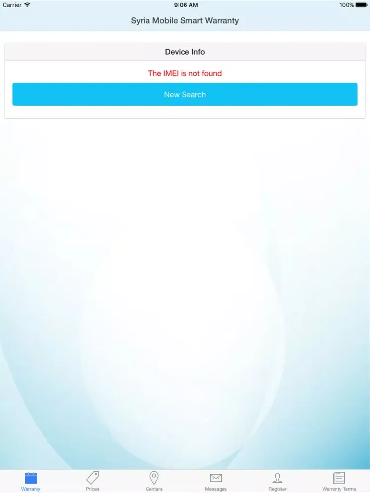 Captures d'écran de Syria Mobile Smart Warranty iPad 
