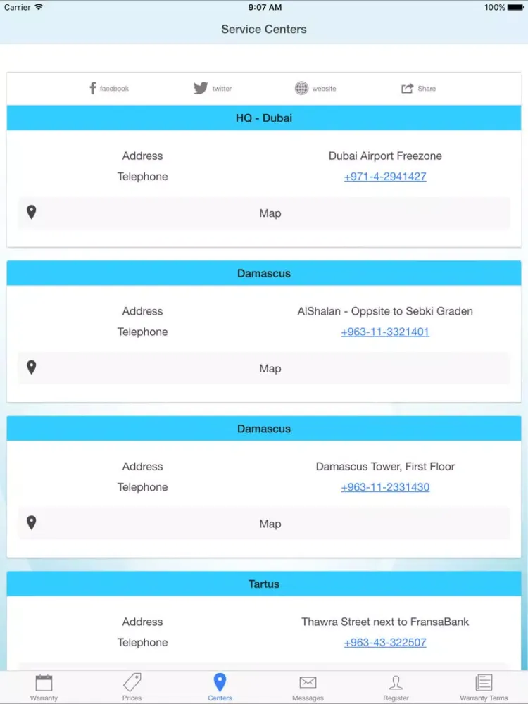 Captures d'écran de Syria Mobile Smart Warranty iPad 