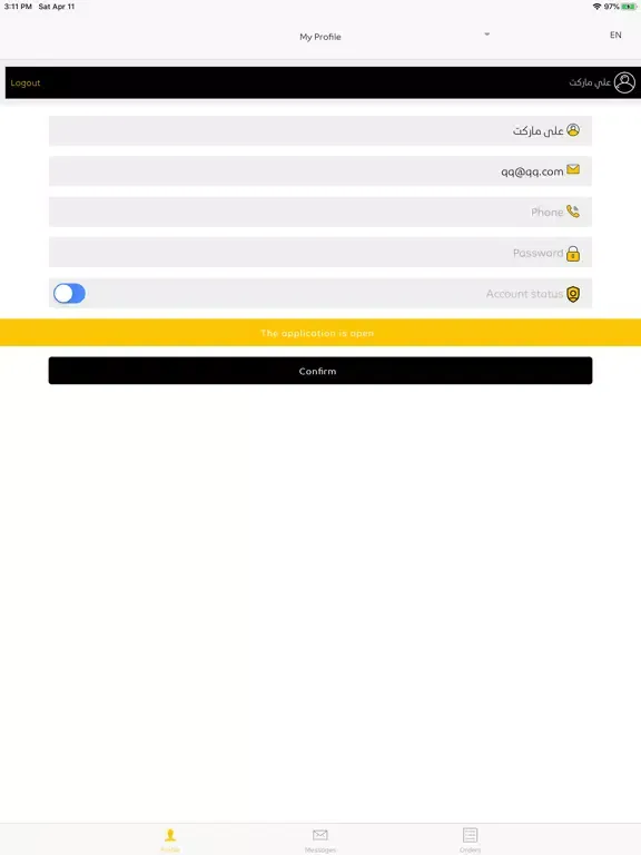 Capturas de pantalla de Smart Driver سمارت سائق iPad 