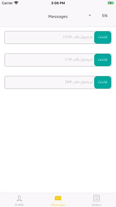 Capturas de pantalla de Smart Driver سمارت سائق