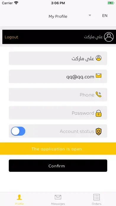 Capturas de pantalla de Smart Driver سمارت سائق