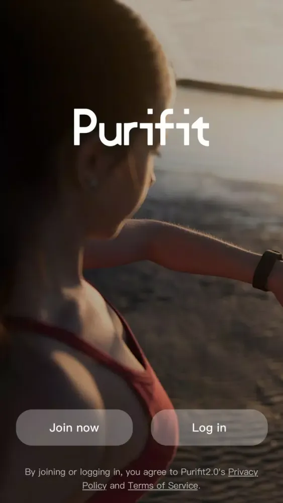 Purifit 2.0 스크린샷