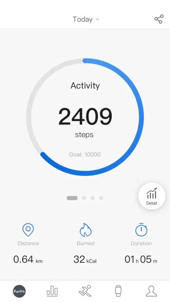 Purifit 2.0 스크린샷