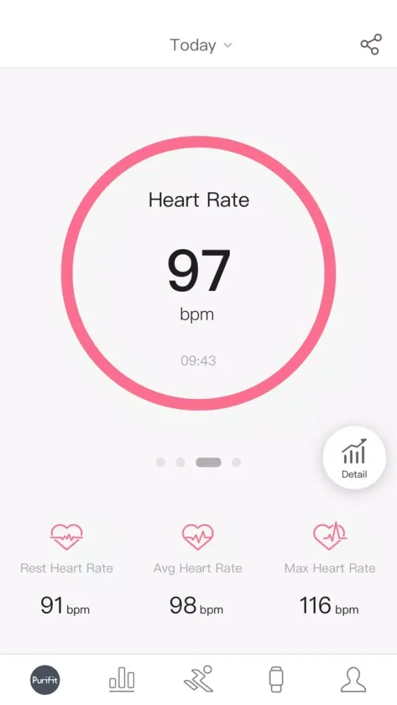Purifit 2.0 스크린샷