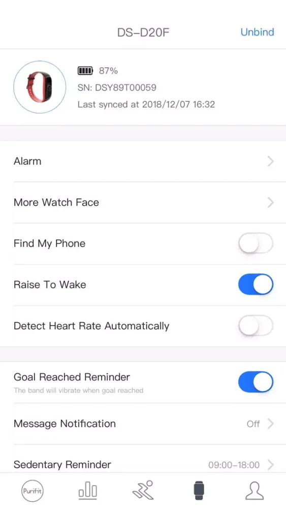 Purifit 2.0 스크린샷