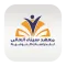Sinai Institute