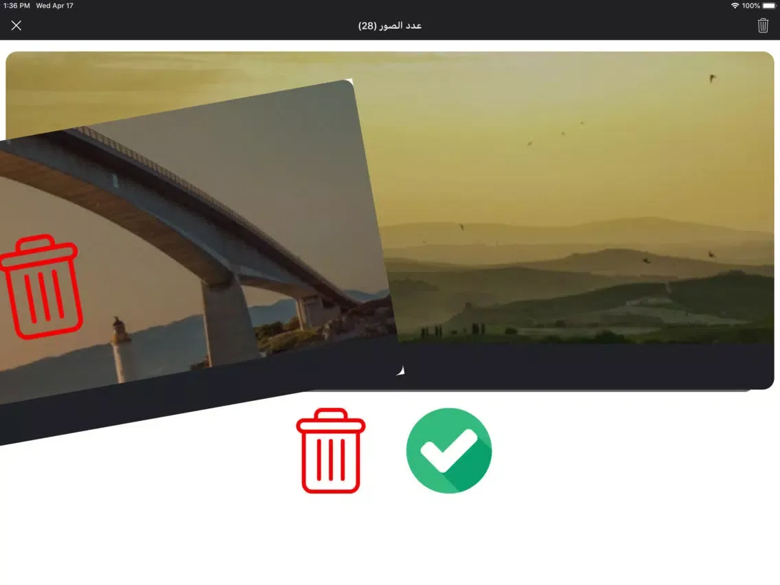 Скриншоты Delete photo حدف الصور-الفيديو iPad 
