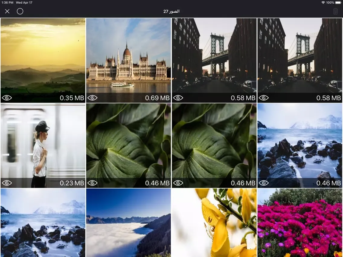 Скриншоты Delete photo حدف الصور-الفيديو iPad 