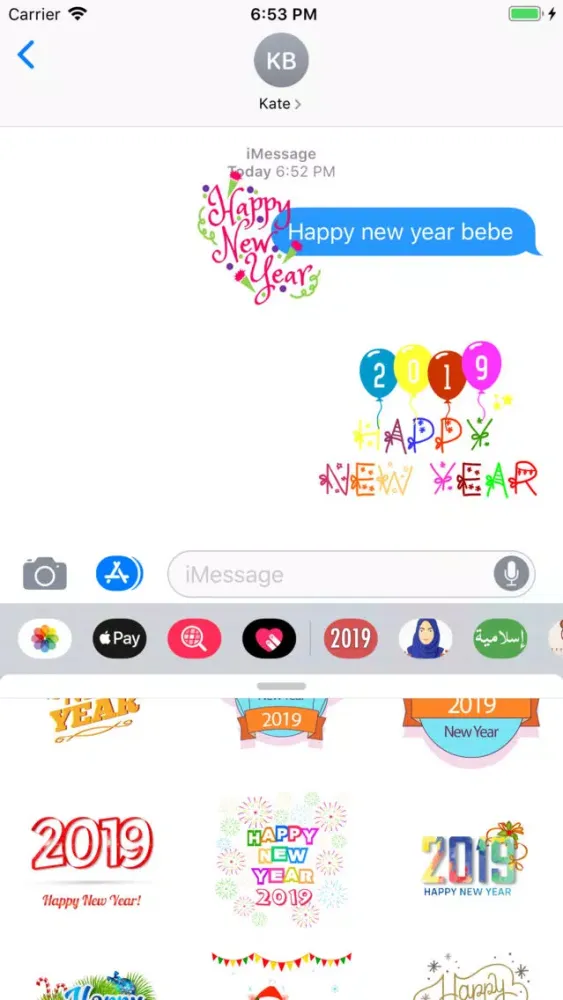 Happy new year 2019 تهاني سنة Ekran Görüntüleri