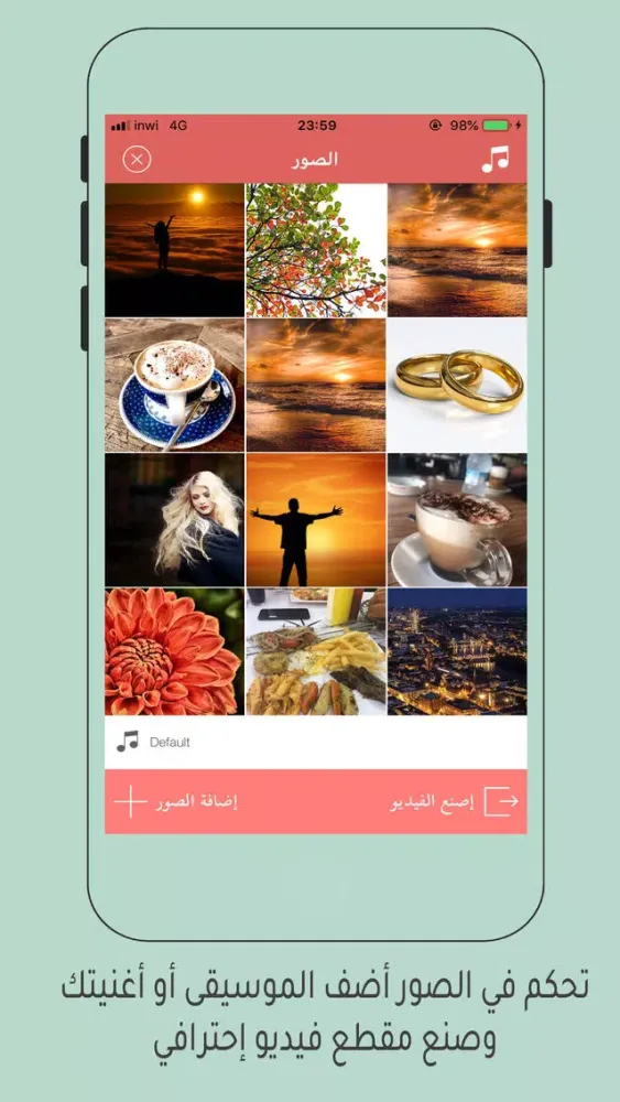 Capturas de tela do حول الصور إلى فيديو مع أغنتيك