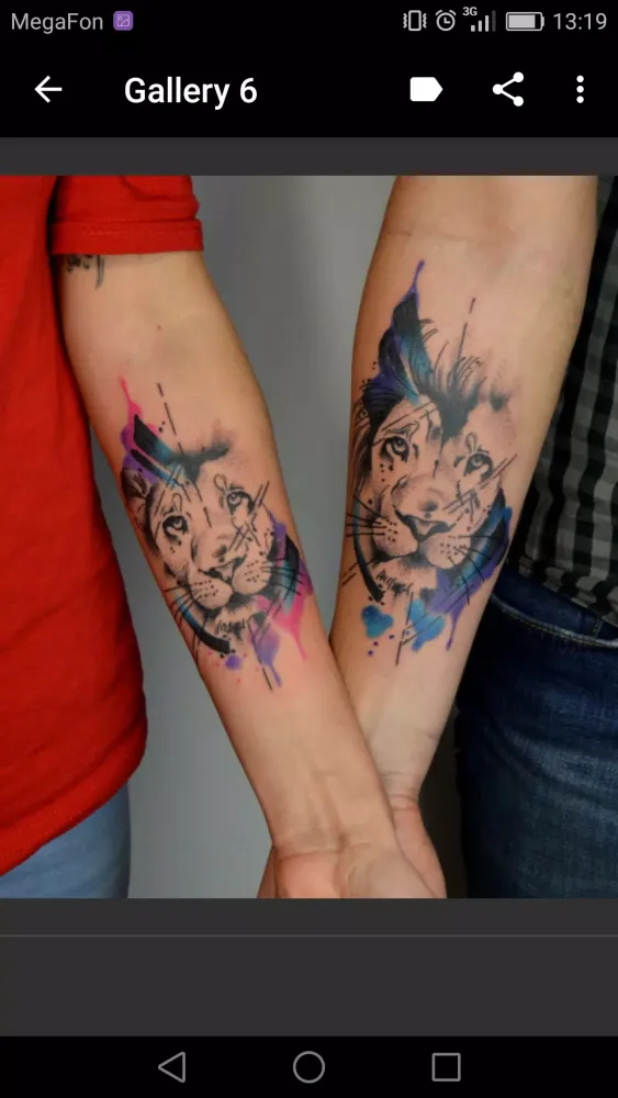 Zrzuty ekranu Lion Tattoo