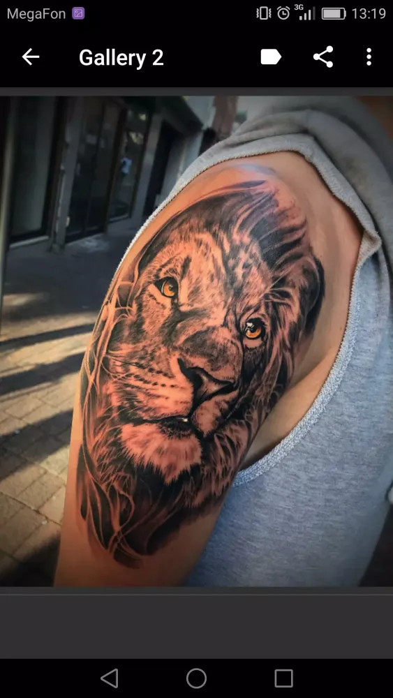 Zrzuty ekranu Lion Tattoo