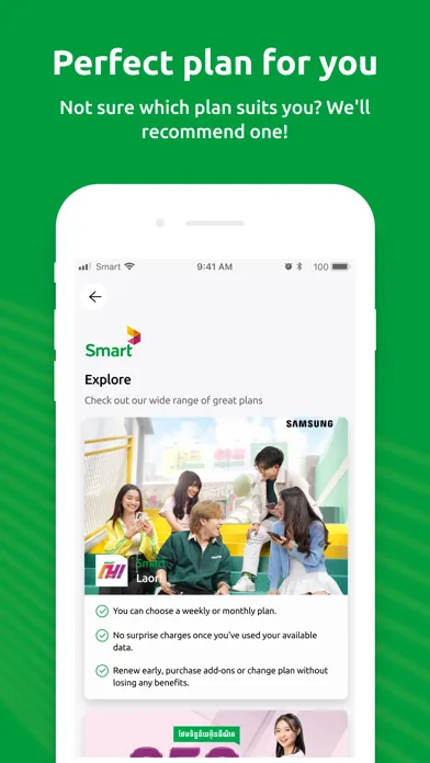 SmartNas应用截图