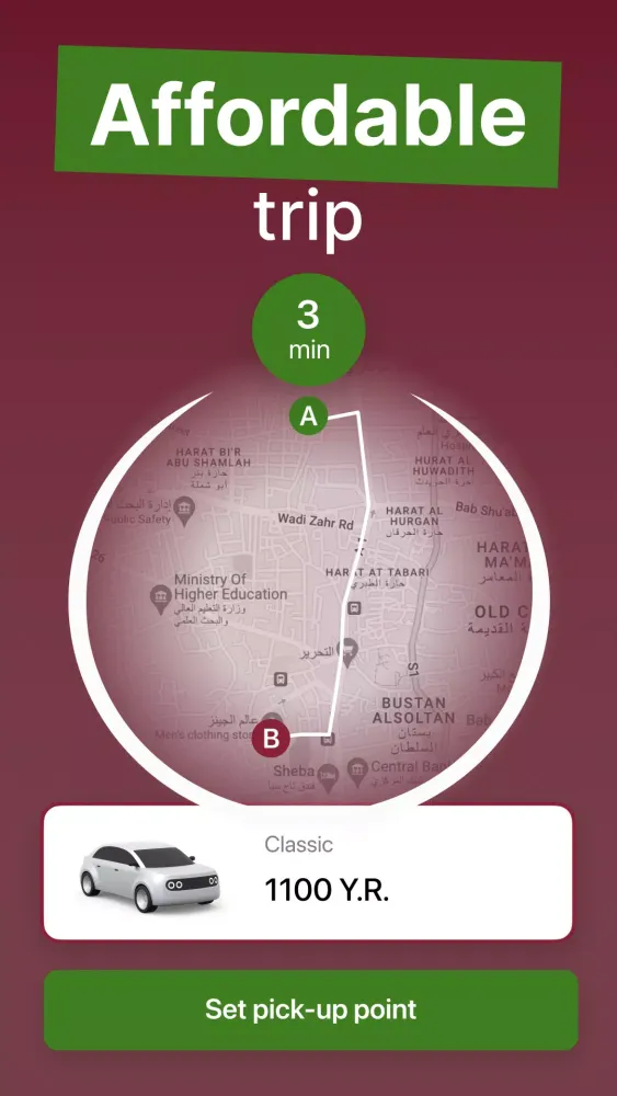 Smart Rahal Screenshots