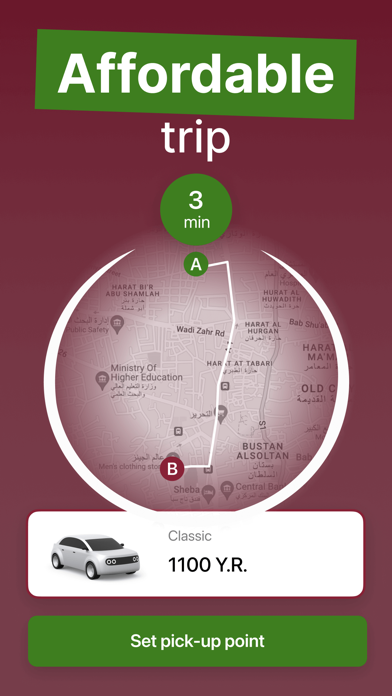 Capturas de tela do Smart Rahal: Sana'a Cab