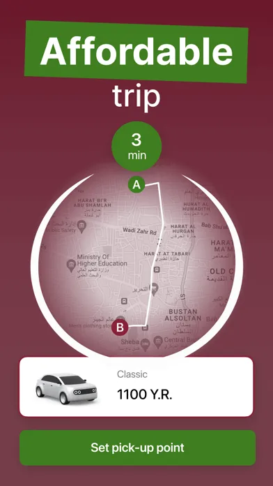 Smart Rahal: Sana'a Cab スクリーンショット