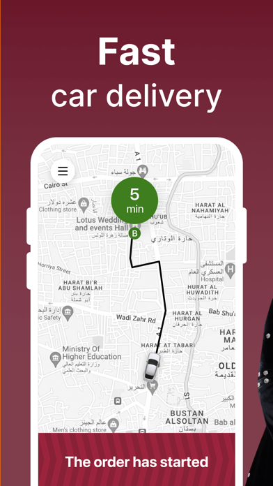 Capturas de tela do Smart Rahal: Sana'a Cab