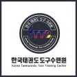 한국태권도도구수련원 쇼핑몰