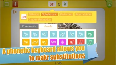 Articulation Assessment ToolKt スクリーンショット