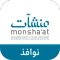 نوافذ منشآت
