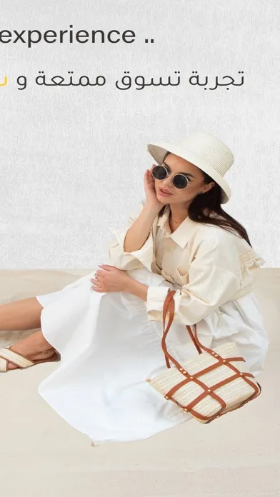 Captures d'écran de Smile Fashion-سمايل فاشن