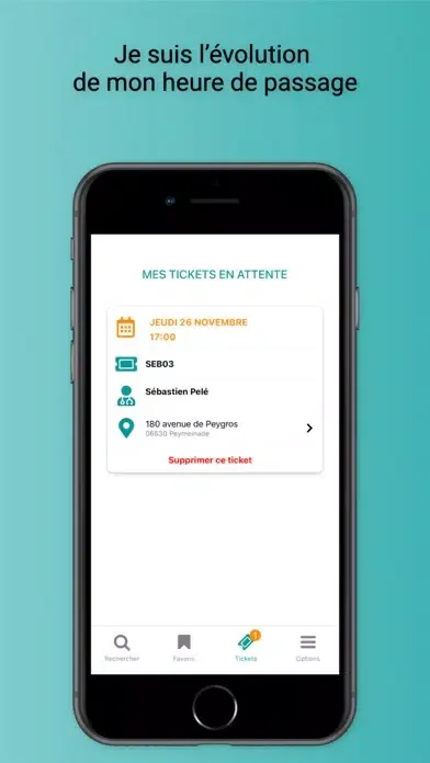 SMS in situ Screenshots