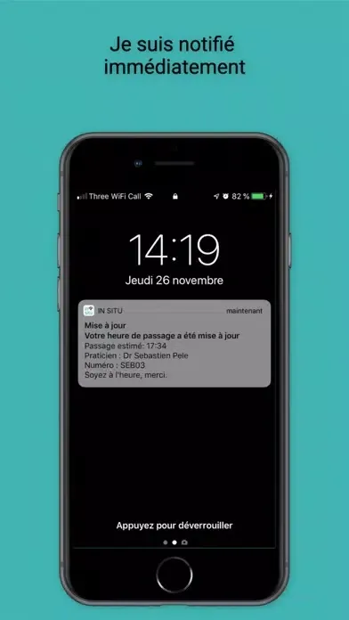 SMS in situ Screenshots