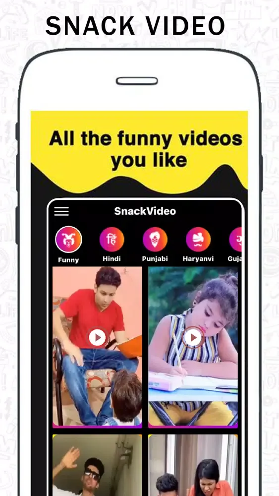 تصاویر Snack Video - Snake Video