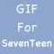 GIF for Seventeen - Get Free g