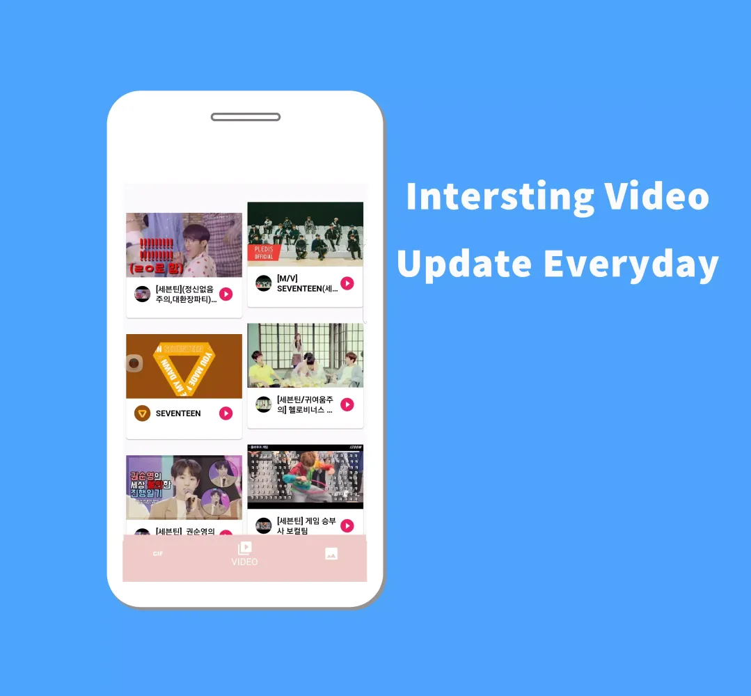 GIF for Seventeen - Get Free g Screenshots