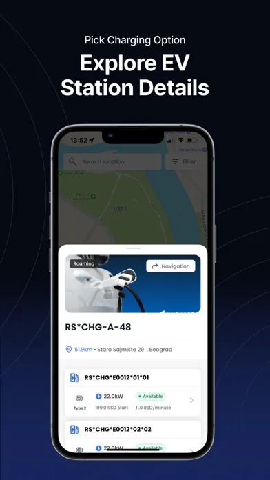 eDrive SNC Screenshots