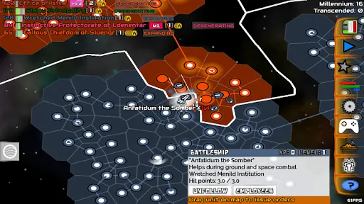 Скриншоты Galimulator