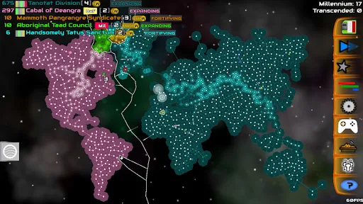 Скриншоты Galimulator
