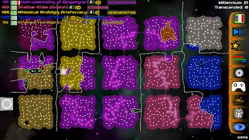 Скриншоты Galimulator