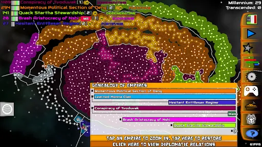 Скриншоты Galimulator