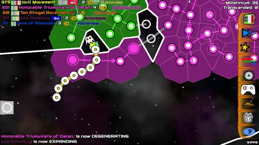Скриншоты Galimulator