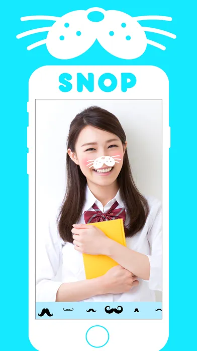 Capturas de tela do 顔認証スタンプ - SNOP