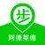 步步阿德莱德 - 阿德莱德旅行生活指南