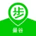 步步曼谷 - 曼谷旅行生活指南