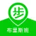 步步布里斯班 - 布里斯班旅行生活指南