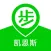 步步凯恩斯 - 凯恩斯旅行生活指南