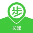 步步指南 for 长隆旅游度假区
