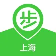 步步指南 for 上海迪斯尼乐园度假区