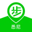 步步悉尼 - 悉尼旅行生活指南