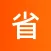 省钱达人 - 网购领券享折扣