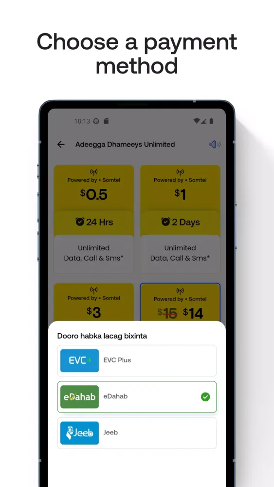 Kaahiye Data应用截图
